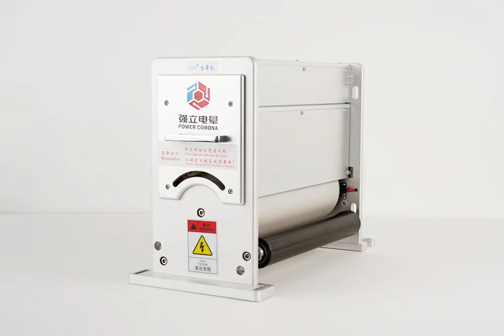 掀蓋式電暈機(jī)001